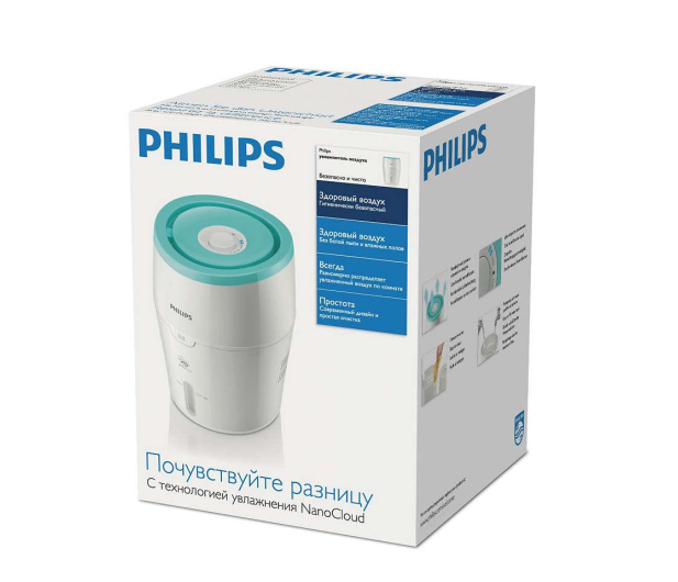 Philips Nawilżacz powietrza HU4801/01 seria 2000 - 544796 - zdjęcie 2